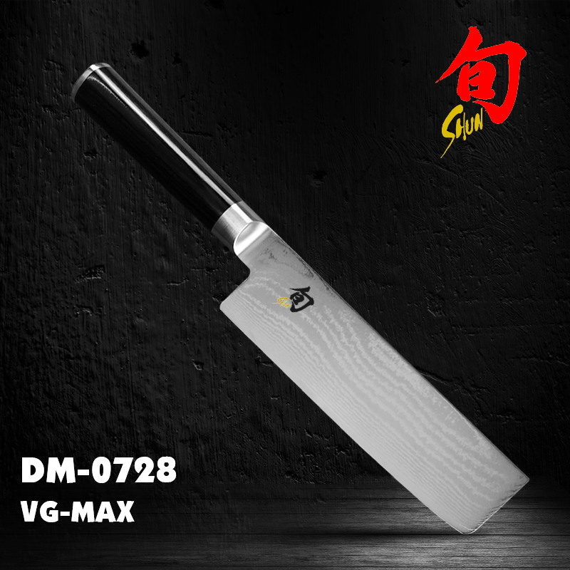 KAI Beprint shun Pentecostal Damascus VG10 Vegetable Cut Meat Slice Cuisine Square Knife DM-0728 Japan Original Imported