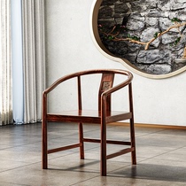 New Chinese furniture Tea ceremony master chair circle chair Chinese solid wood dining chair Office tea table New chair