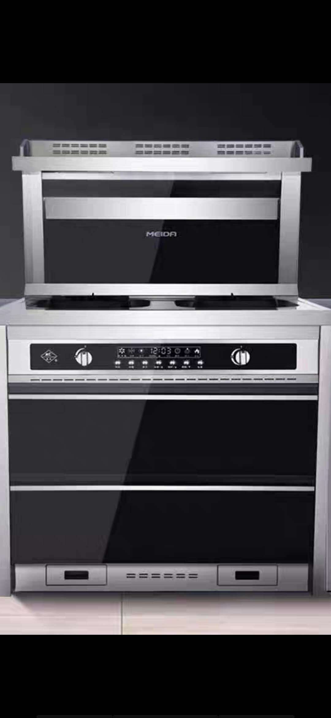 2RR 2RR One 9E integrated stove for the 2RR