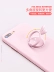 Thích hợp cho Apple 7plus ốp lưng điện thoại di động iPhone7 silicone iPhone8 phụ nữ bao gồm tất cả các giá đỡ vòng mới - Nhẫn