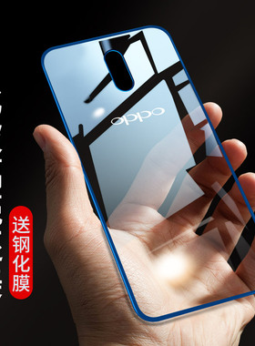 oppor17手机壳oppor15硅胶套r17 pro透明opoor超薄r15软壳女男0pp0外壳r玻璃oopor防摔opopr潮poopr液态网红