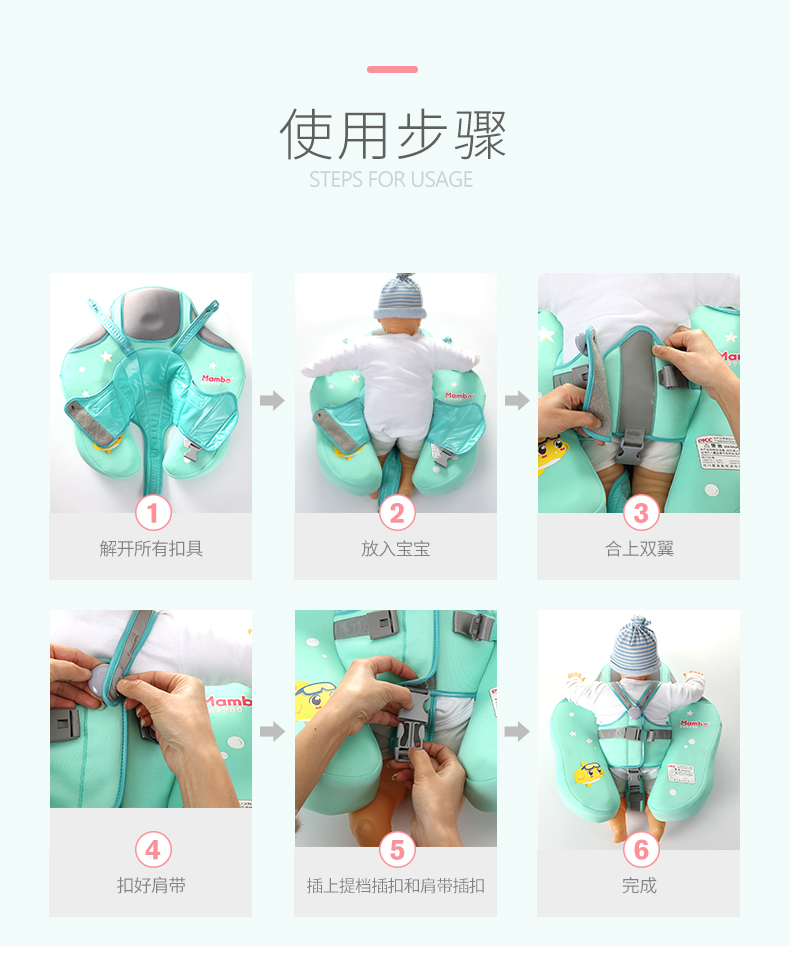 葆 Vòng bơi bơm hơi cho trẻ em Vòng tay em bé vòng 腋 Vòng em bé chống rollover 0-6 tuổi - Cao su nổi phao tam