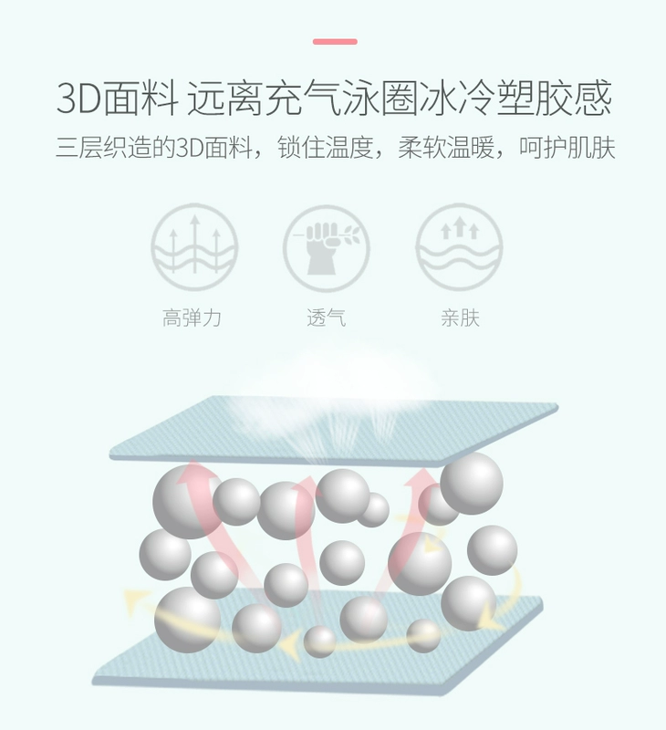 葆 Vòng bơi bơm hơi cho trẻ em Vòng tay em bé vòng 腋 Vòng em bé chống rollover 0-6 tuổi - Cao su nổi