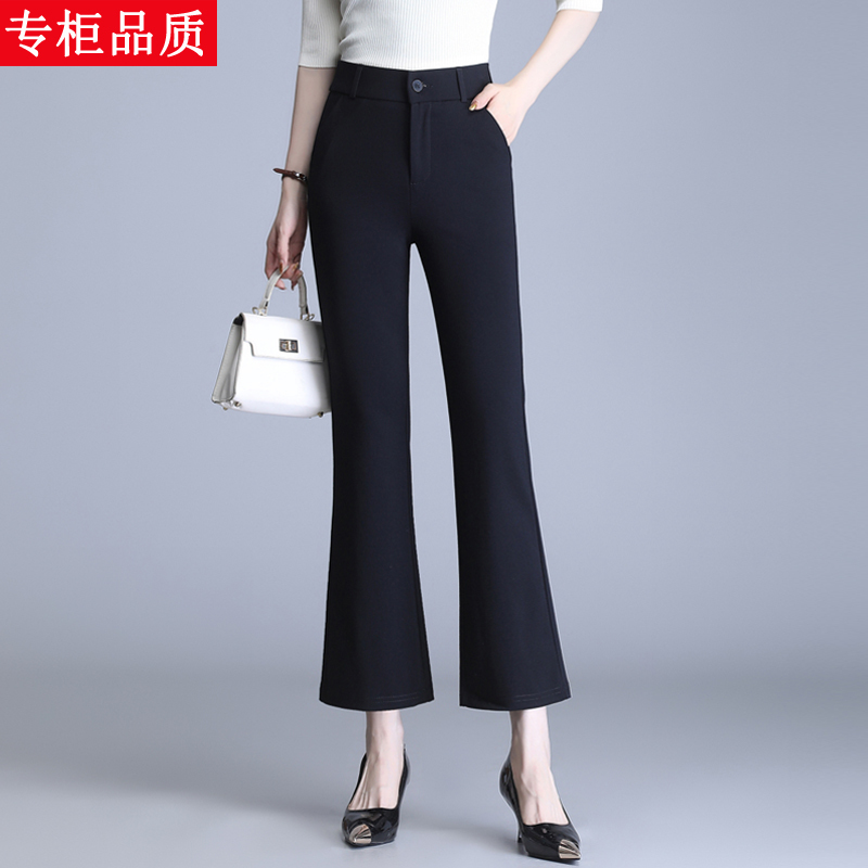 Dynamic Brother Spring and Autumn Nine-Point Flared Pants for Petite Women, High Waist, High Elasticity, 2026 New Black Flared Pants