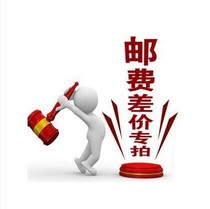 manovo heartthrob A6 Digital Bluetooth speaker for gift customers opening gifts custom LOGO lettering