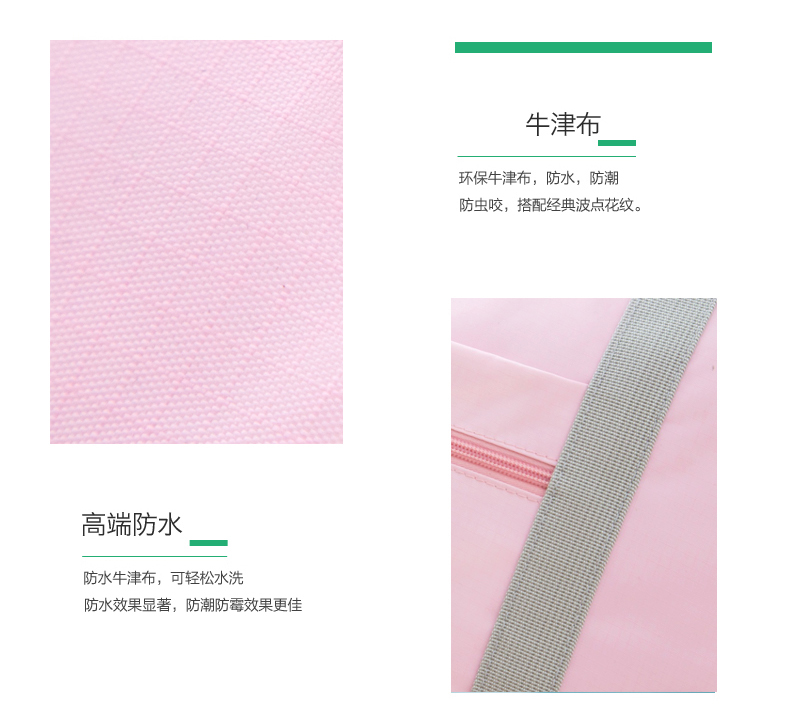 Túi du lịch túi xách xách tay xe đẩy túi ngắn- khoảng cách túi hành lý di chuyển quilt túi công suất lớn không thấm nước vai túi túi du lịch mini