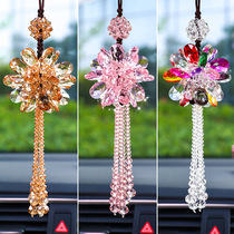 Crystal car hanging decoration on-board pendant car accessories Decorative Items Water Crystal Ball Craft Gift Crystal Lotus Pendant
