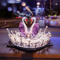 Crown Crystal Swan Auto Swing Piece Incense Fumbling Car Supplies Creative On-board Interior Decoration Holiday Gifts