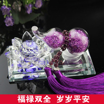 Lotus diamond gourd perfume seat Car perfume Tassel Crystal perfume seat Car car supplies