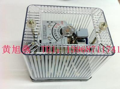 Factory direct sales Shanghai Chengji] Current relay DL - 11 DL-12 DL-13