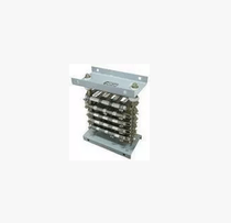 Resistor RT31-8 1B 7 5KW