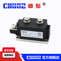 (Chunyuan) MDC200A1600V crimping-type controllable silicon module rectification module