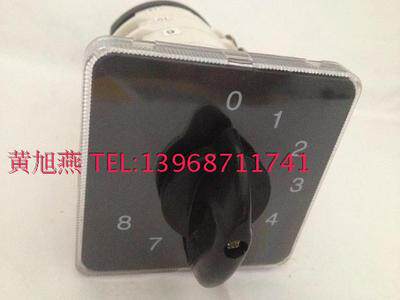 Zhejiang Glei Electric Appliance Co., Ltd. GLE9-32 4 0-8 gear universal transfer switch combined switch