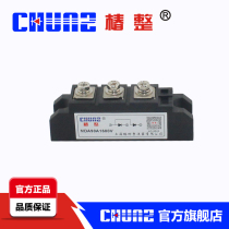 (Tsubaki)MDA90A1600V rectifier module thyristor module