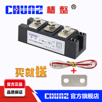 (Chunshun) SCR module MTC160A1600V thyristor module