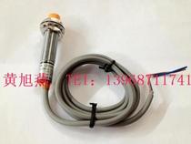 Shanghai Far North LJ12A3-4-J EZ Sensor Proximity Switch