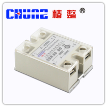 (Tsubaki) Industrial solid state relay SSR60DD small relay DC control AC