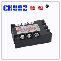 (toon whole) three-phase solid state JGX3-25DA JGX3-25DA SSR-3 GJH-3 GJH-3