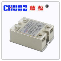 (Tsubaki) Industrial solid state relay SSR25DD small relay DC control AC