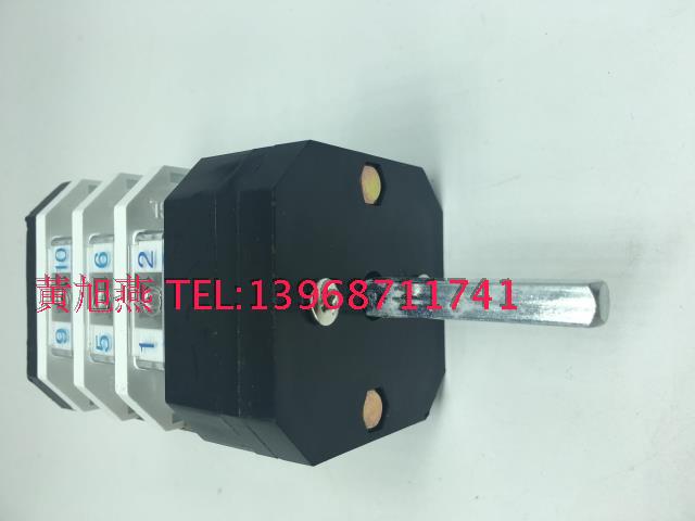 Manufacturer direct sales LW12-16KG302 universal transfer switch combined switch