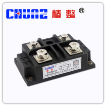 (Tsubaki)rectifier bridge MDQ300A auxiliary current accessories Single-phase bridge module Rectifier bridge module