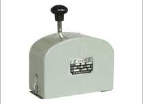 The establishment of the new main order controller XLK23-12 33