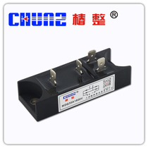 (Tsubaki)MDQ30A Fuji type auxiliary current accessories Single-phase bridge module Rectifier bridge module