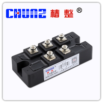 Fuji type MDS150A three-phase bridge module CHUNZ