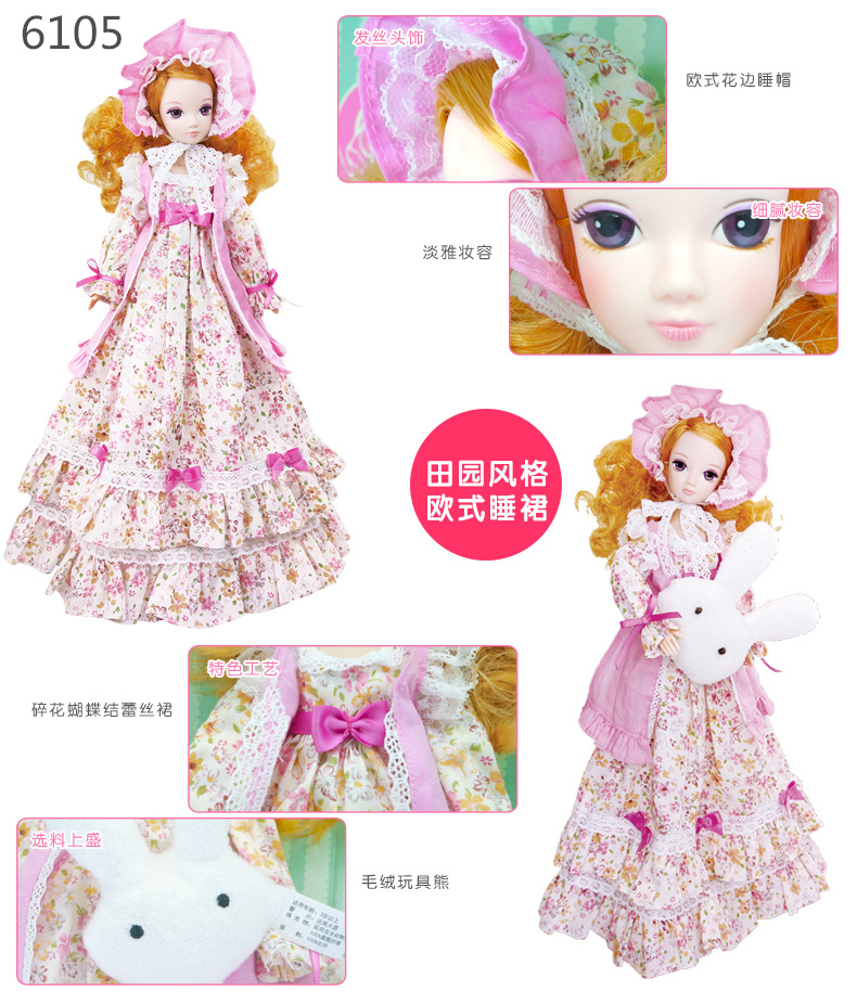 Có thể búp bê ban đầu quần áo phụ kiện vần điệu phương Đông có thể là trái tim tốt blythe quần áo búp bê vải nhỏ quần áo búp bê