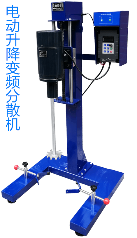 大功率高速分散机油漆涂料变频分散机油漆涂料搅拌乳化机电动升降
