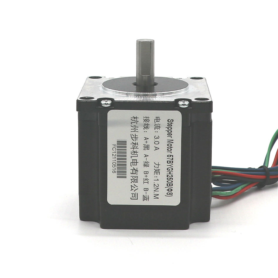 57BYGH250B two-phase hybrid stepper motor 3.0A1.2Nm factory direct sales engraving machine can be equipped with brakes