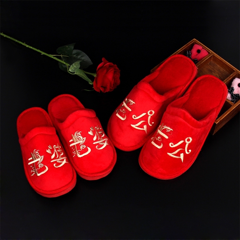 Wedding Slippers Wedding lovers red cotton slippers Home Shoes autumn Winter floor tugging Shoes Delight Character Slippers