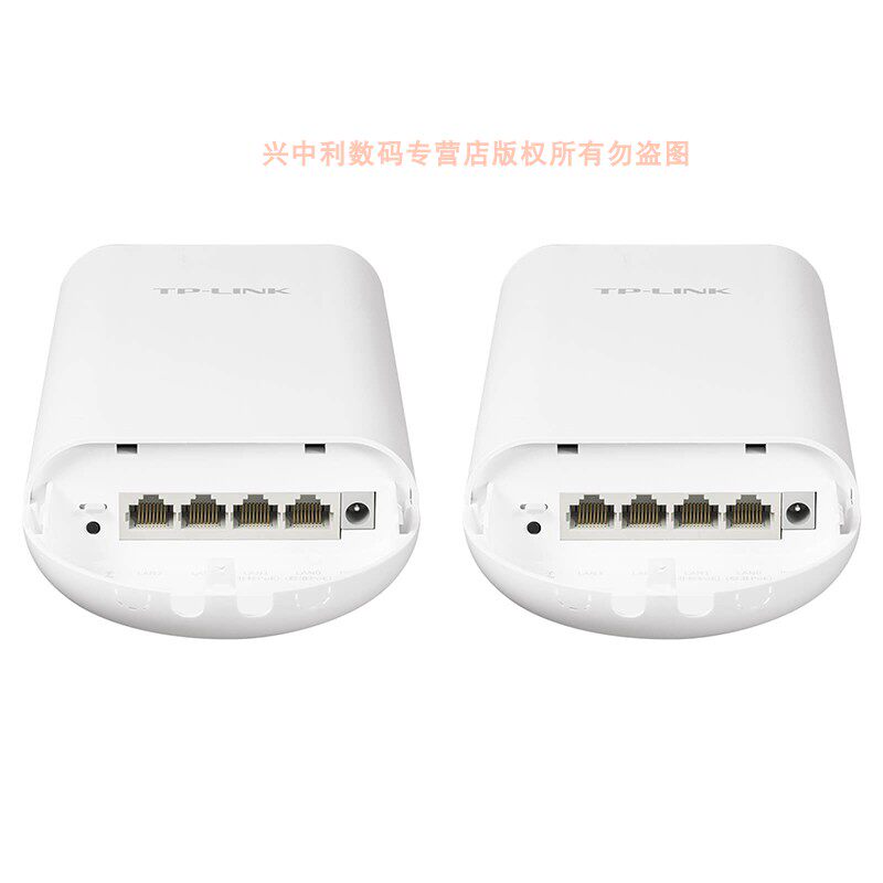 товар из китая 普联tp-link tl-s516-5km套装5g室外网络监控无线网桥一对867m高速百兆4网口硬件配对免配置poe供电dc电源12v