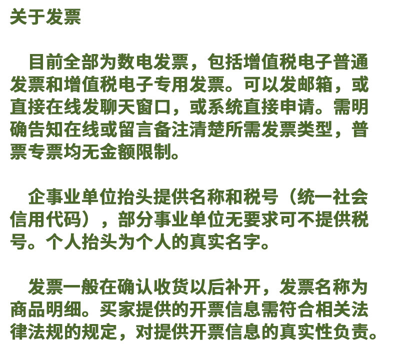 товар из китая 普联tp-link tl-s516-5km套装5g室外网络监控无线网桥一对867m高速百兆4网口硬件配对免配置poe供电dc电源12v