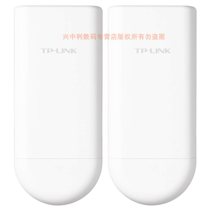 товар из китая 普联tp-link tl-s516-5km套装5g室外网络监控无线网桥一对867m高速百兆4网口硬件配对免配置poe供电dc电源12v