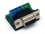 DITT USB Transfer RS485/RS422 Интерфейс -конвертер серийный порт USB в RSB в RS485 Линия линии линии передачи линии передачи данных промышленная связь модуль передачи данных RS422 Кабель данных девять -два -пустого экрана передачи