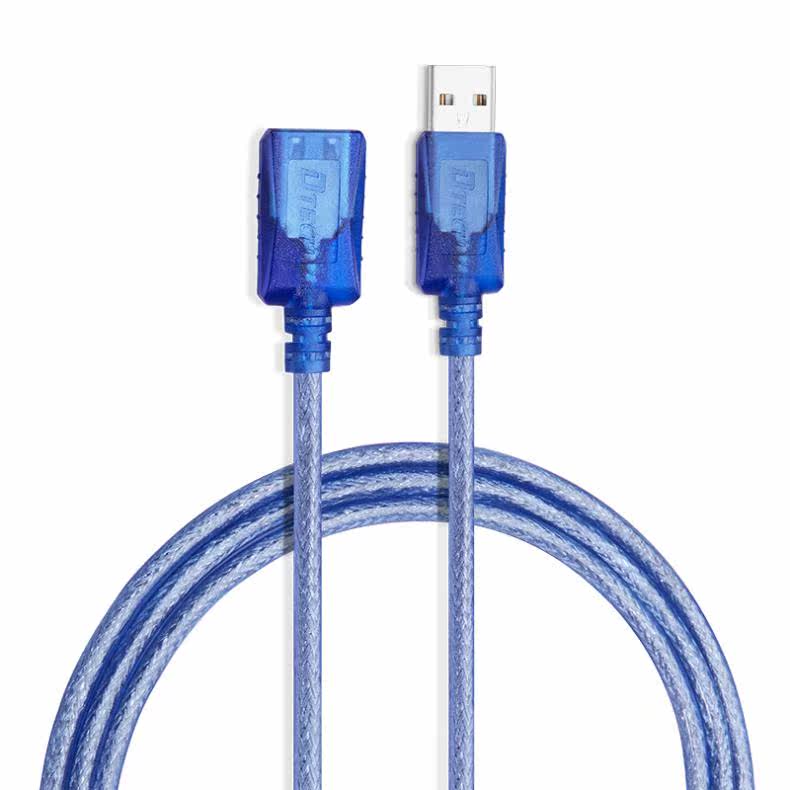 Prolongateur USB - Ref 436154 Image 28