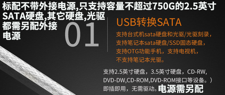 Hub USB - Ref 365064 Image 11