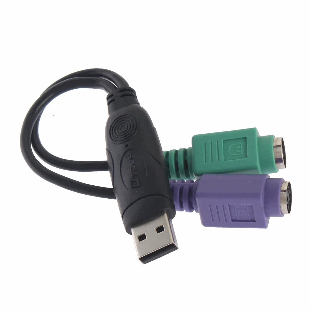 Hub USB - Ref 364640 Image 16