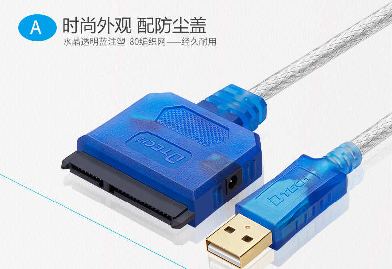 Hub USB - Ref 365919 Image 20