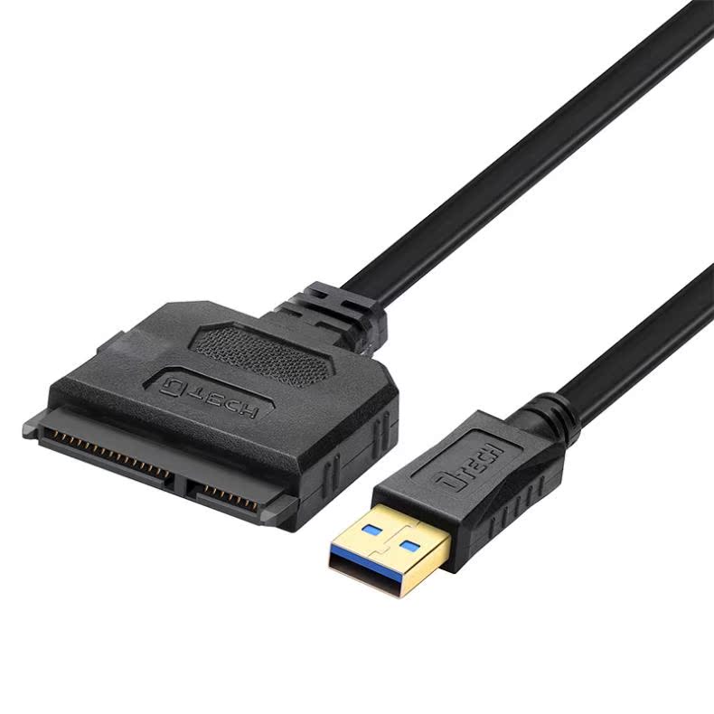 Hub USB - Ref 372746 Image 8