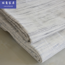 Pure cotton curtain simple shade solid color modern style