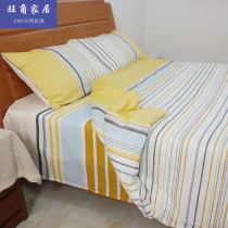 Striped quilt cover tencel with pure cotton can fit sheet pillowcase single double quilt cover Nordic minimalist