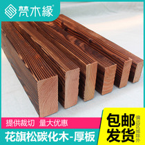 Carbonized wood square materials outdoor courtyard grape trellis beam materials terrace flooring wood slats anti-corrosion wood planks carbonized wood planks
