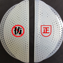 Cooking anti-scorch pad Anti-paste bottom artifact Rice cooker pad Steaming pad Anti-stick pad Silicone rice treasure pad four generations