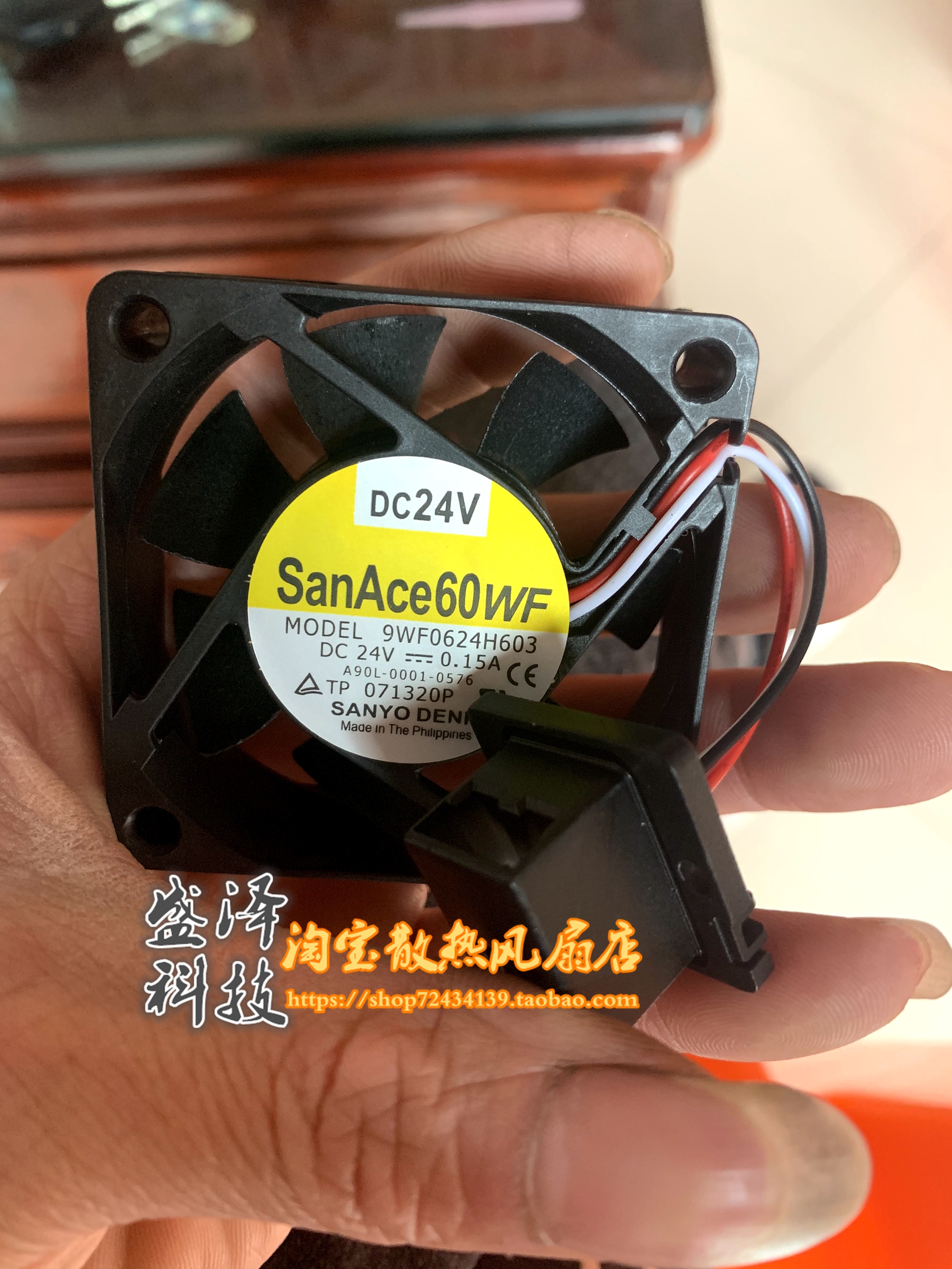 A90L-0001-0576 9WF0624H603 2408VL-S5W-B79 Fanuc fan 24V 0 15A