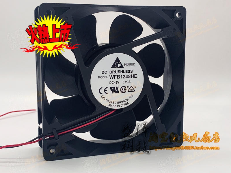 Original Delta WFB1248HE 48V 0 20A 12CM 12038 3-wire speed measurement cooling fan