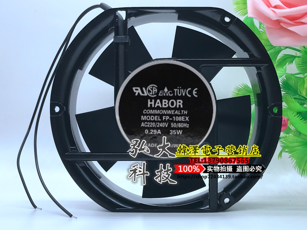 Original HABOR FP-108EX AC230 240V 0 29A 35W 17CM industrial cabinet axial fan