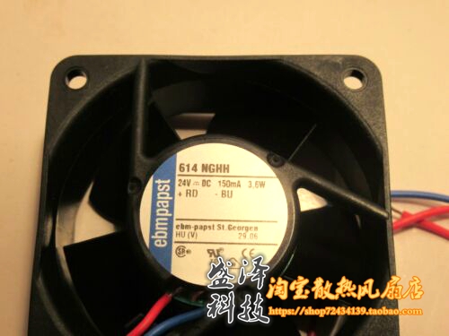614NGHH 24V 3 6W original German ebmpapst inverter fan equipment instrument axial fan