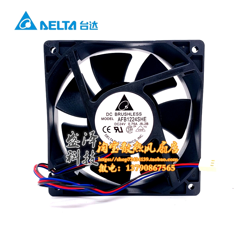 Original Delta AFB1224HE HHE SHE VHE EHE GHE 12038 inverter cooling fan 24V